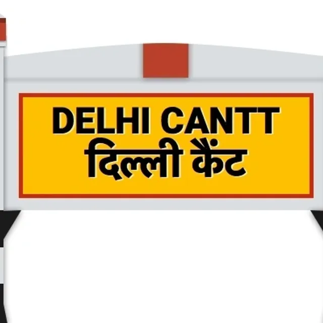 Delhicantonment - Location IB Sports Academy